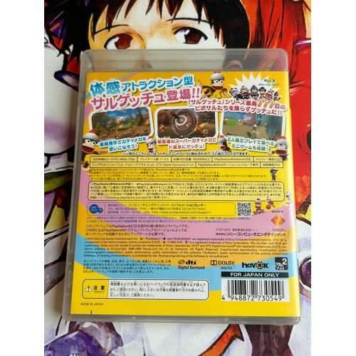 Furi Furi! Saru Get You / Ape Escape - PS3