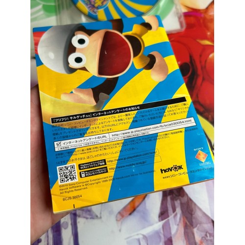 Furi Furi! Saru Get You / Ape Escape - PS3