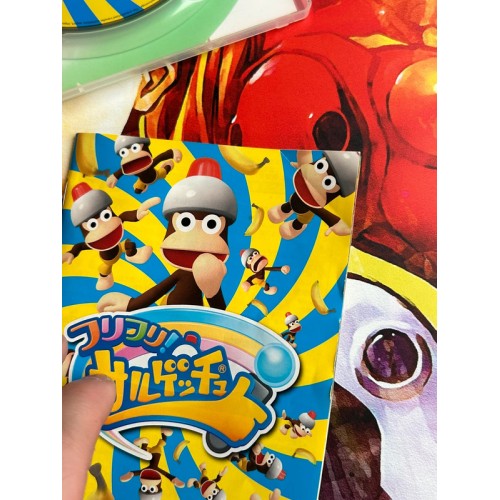 Furi Furi! Saru Get You / Ape Escape - PS3