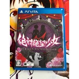 Jaquette jeu Zettai Zetsubou Shoujo Dangan Ronpa Another Episode - PS Vita - Version Japonaise