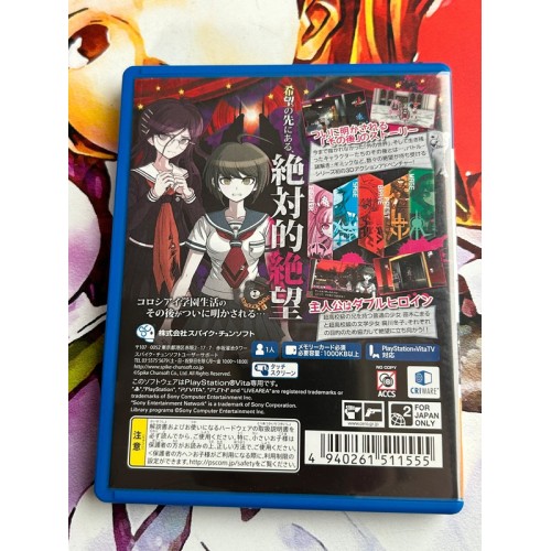 Zettai Zetsubou Shoujo Dangan Ronpa Another Episode - PS Vita