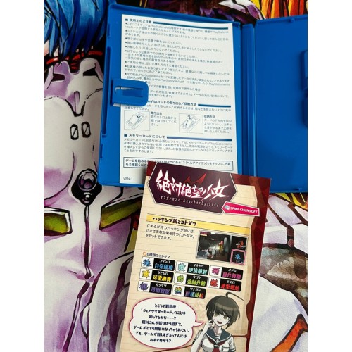 Zettai Zetsubou Shoujo Dangan Ronpa Another Episode - PS Vita