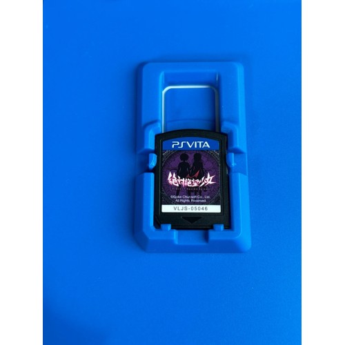 Zettai Zetsubou Shoujo Dangan Ronpa Another Episode - PS Vita