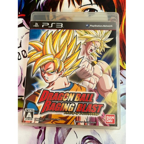 Jaquette jeu Shin Dragon Ball Raging Blast - PS3 - Version Japonaise