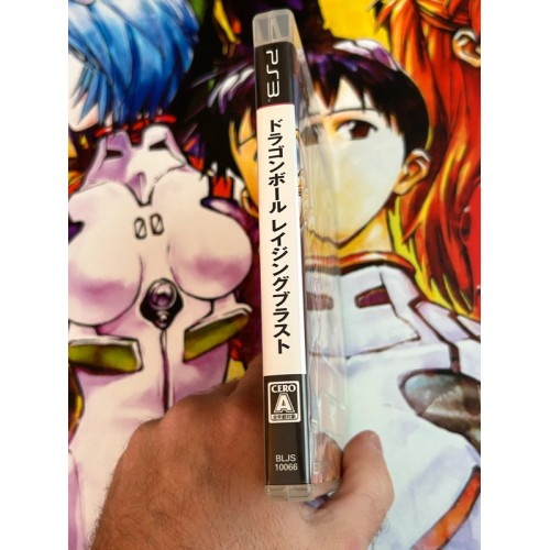 Dragon Ball Raging Blast - PS3