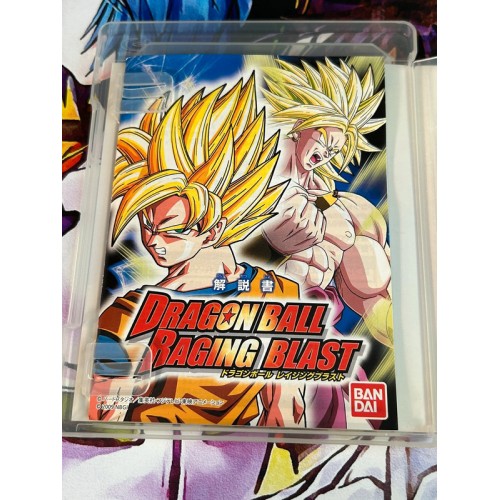 Dragon Ball Raging Blast - PS3