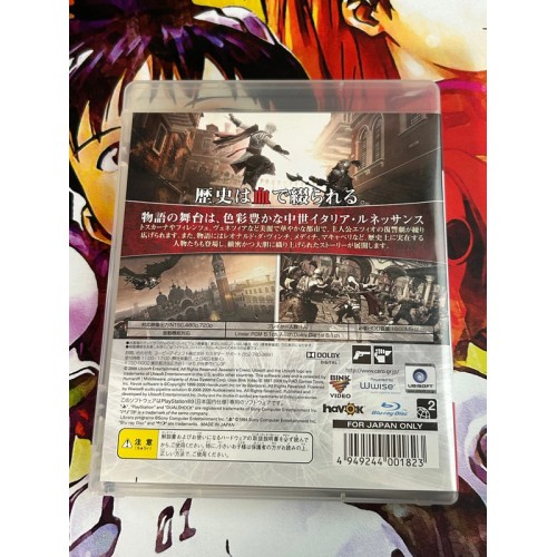 Assassin's Creed II / 2 - PS3