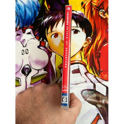 Kowloon Youma Gakuenki : Origin of Adventure - Switch