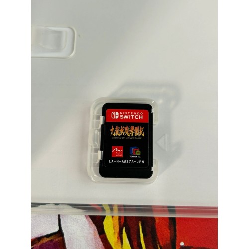 Kowloon Youma Gakuenki : Origin of Adventure - Switch