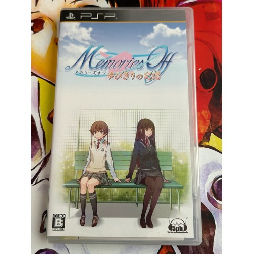 Jaquette jeu Memories Off : Yubikiri no Kikou - PSP - Version Japonaise