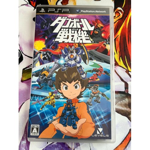 Jaquette jeu Danball Senki - PSP - Version Japonaise
