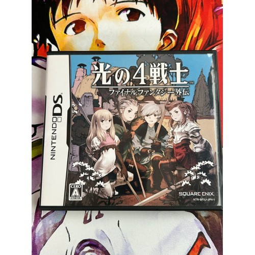 Jaquette jeu Hikari no 4 Senshi: Final Fantasy Gaiden - DS - Version Japonaise