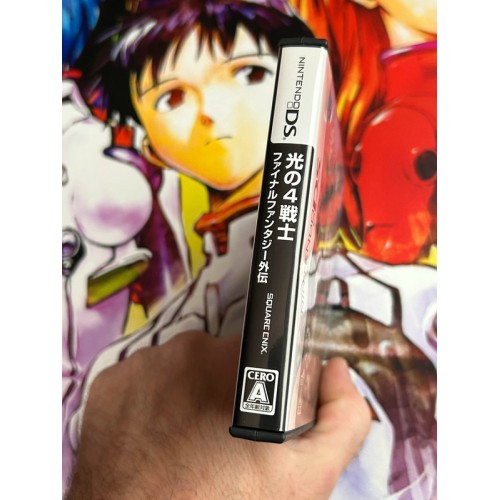 Hikari no 4 Senshi : Final Fantasy Gaiden - DS