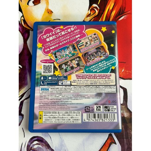 Miracle Girls Festival - PS Vita