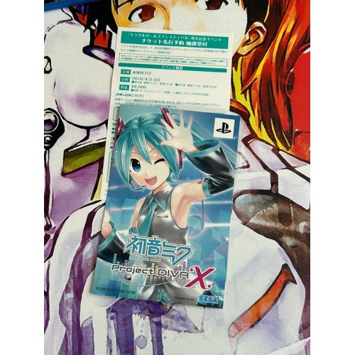 Miracle Girls Festival - PS Vita