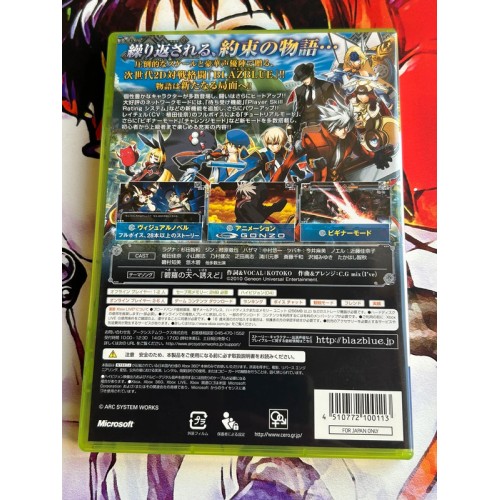 Blazblue : Continuum Shift - Xbox 360