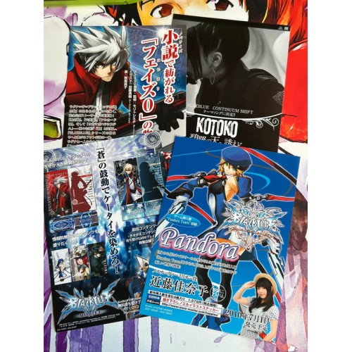 Blazblue : Continuum Shift - Xbox 360