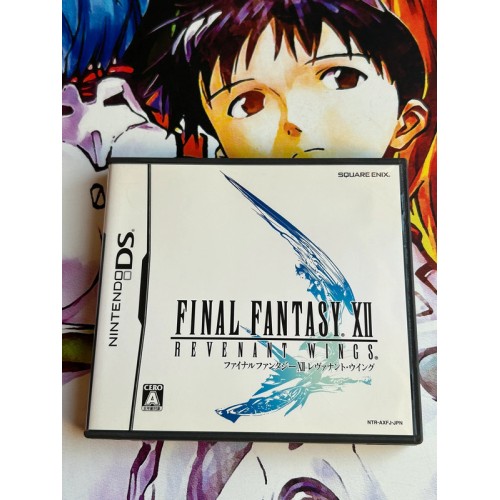 Jaquette jeu Final Fantasy 12 XII Revenant Wings - DS - Version Japonaise
