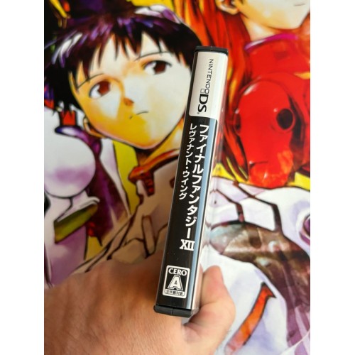 Final Fantasy 12 XII Revenant Wings - DS