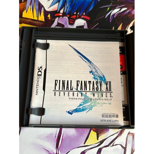 Final Fantasy 12 XII Revenant Wings - DS