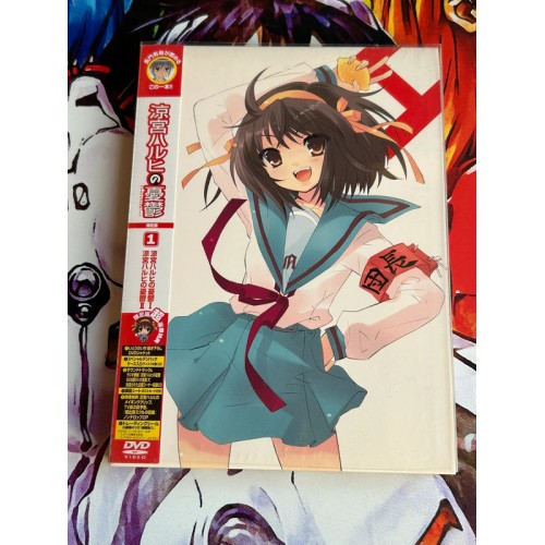 Jaquette La Mélancolie de Haruhi Suzumiya Volume 1 Edition Limitée - DVD - Version Japonaise
