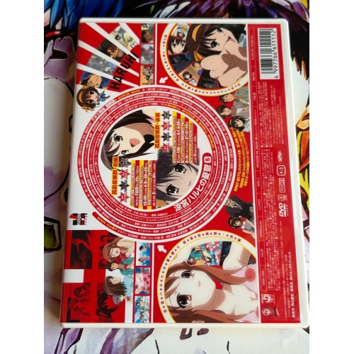 La Mélancolie de Haruhi Suzumiya Volume 5 - DVD