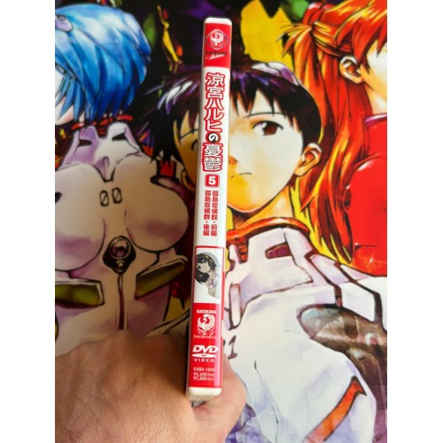 La Mélancolie de Haruhi Suzumiya Volume 5 - DVD