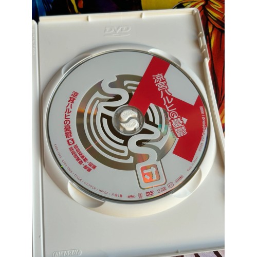 La Mélancolie de Haruhi Suzumiya Volume 5 - DVD