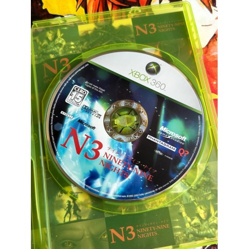 Ninety-Nine Nights - Xbox 360