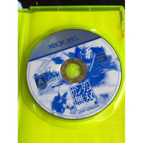 Dynasty Warriors Gundam International - Xbox 360