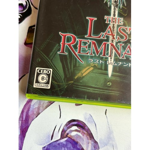 The Last Remnant - Xbox 360