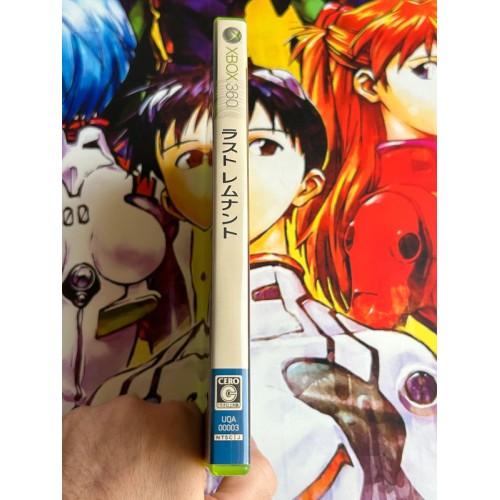 The Last Remnant - Xbox 360