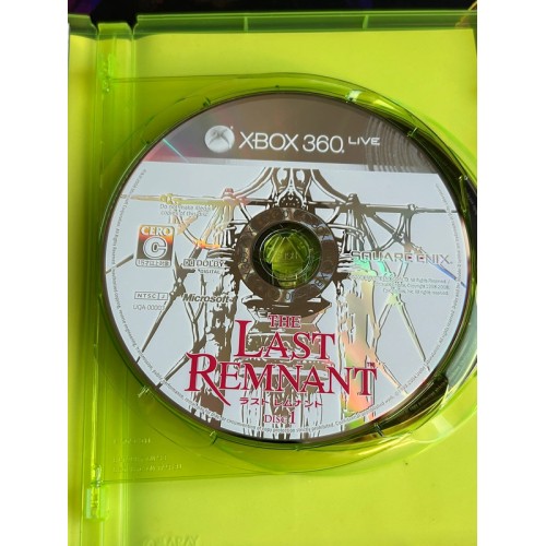 The Last Remnant - Xbox 360