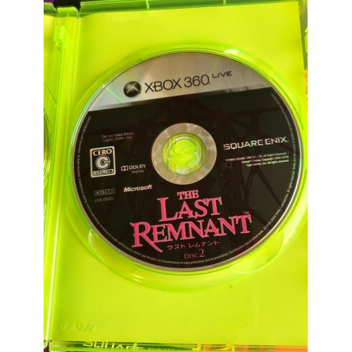 The Last Remnant - Xbox 360