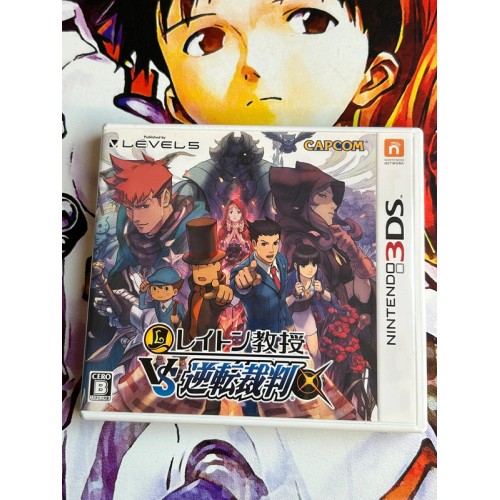 Jaquette jeu Layton Kyouju vs Gyakuten Saiban - 3DS - Version Japonaise