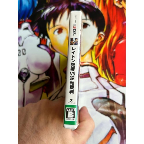 Layton Kyouju vs Gyakuten Saiban - 3DS