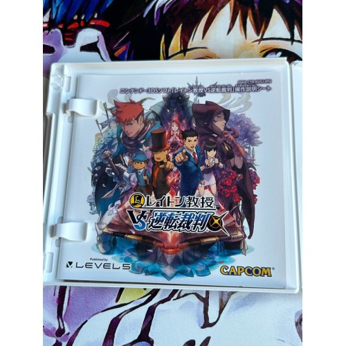 Layton Kyouju vs Gyakuten Saiban - 3DS