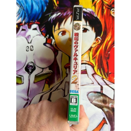 Senjou no Valkyria 2 / Valkyria Chronicles 2 - PSP