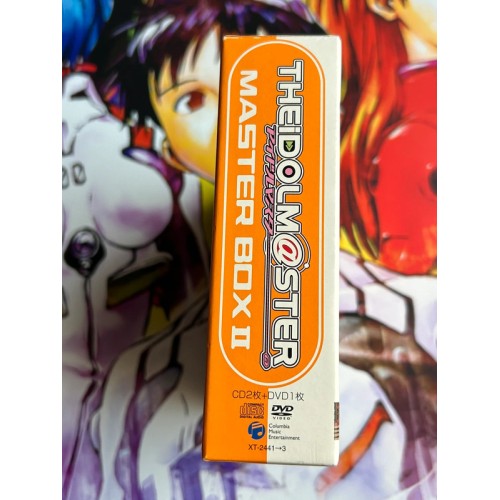 The Idolmaster Master BoX II 2 Edition Limitée - CD + DVD