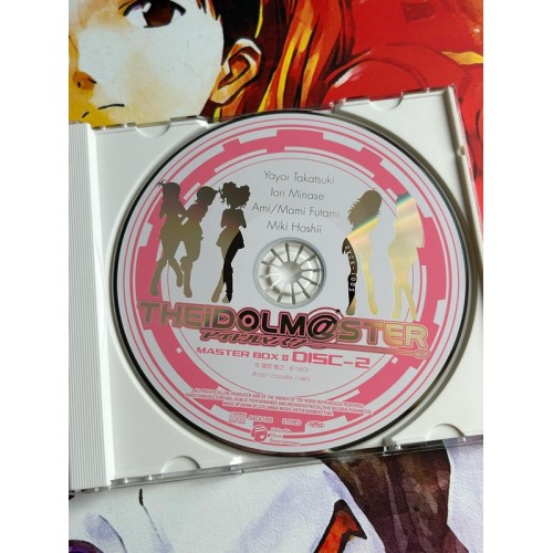 The Idolmaster Master BoX II 2 Edition Limitée - CD + DVD