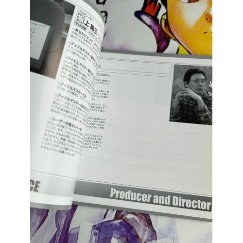 The Idolmaster Master BoX II 2 Edition Limitée - CD + DVD