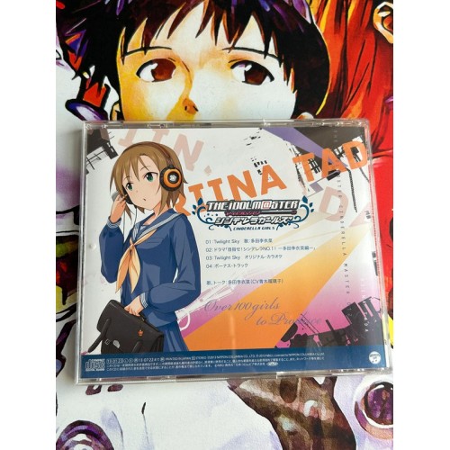 The Idolmaster : Cinderella Girls 012 - Riina Tada - CD