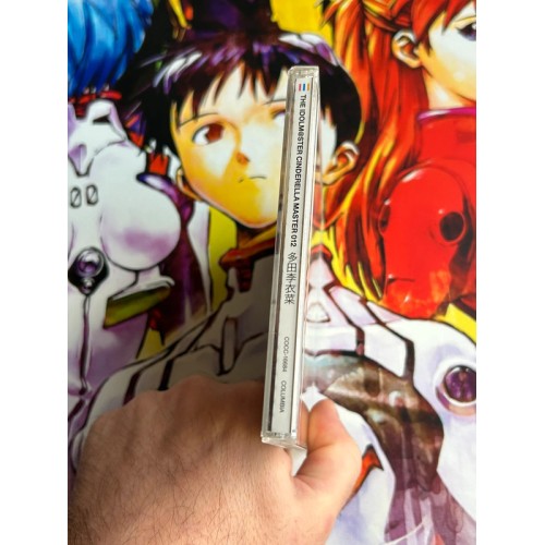 The Idolmaster : Cinderella Girls 012 - Riina Tada - CD