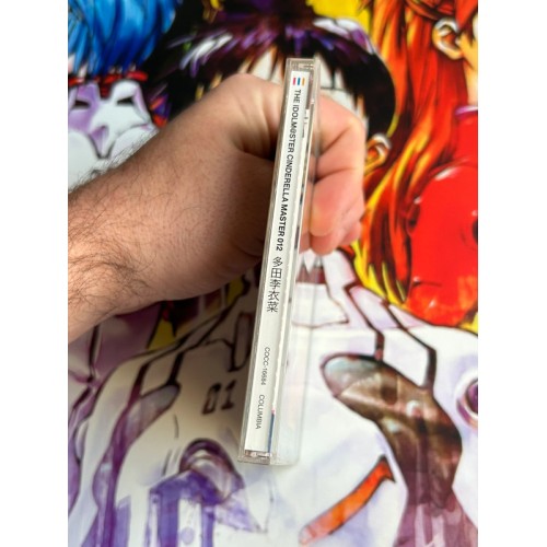 The Idolmaster : Cinderella Girls 012 - Riina Tada - CD