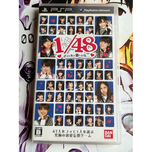 Jaquette jeu AKB1/48: Idol to Koishitara - PSP - Version Japonaise