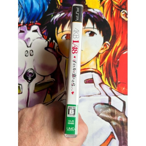 AKB 1/48: Idol to Koishitara... - PSP