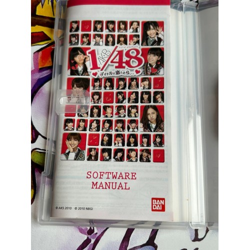 AKB 1/48: Idol to Koishitara... - PSP