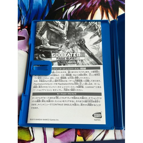 God Eater 2 Rage Burst - PS Vita