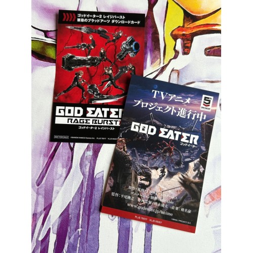 God Eater 2 Rage Burst - PS Vita