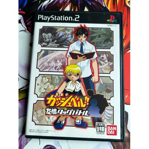 Jaquette jeu Konjiki no Gash Bell : Yuujou Tag Battle - PS2 - Version Japonaise